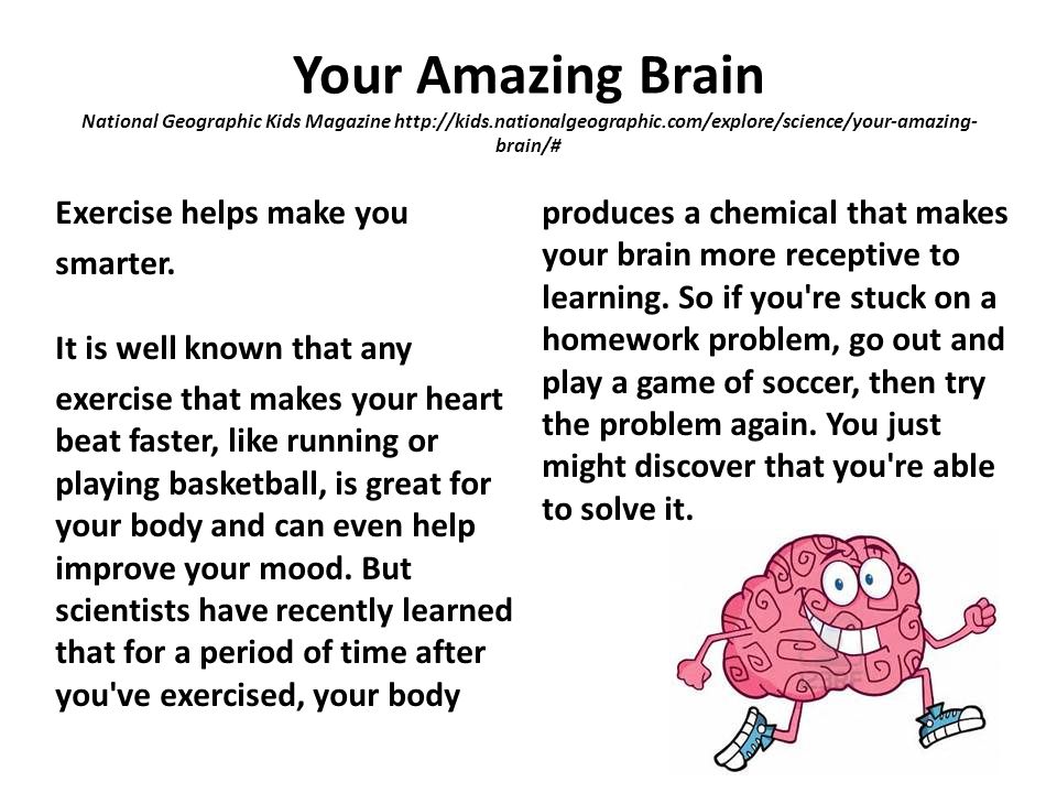 Can video games make you smarter essay help